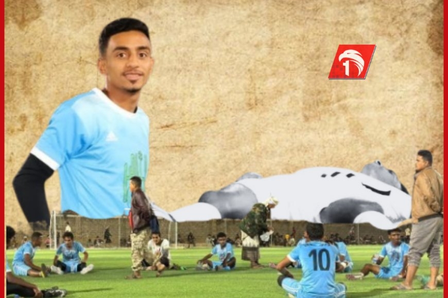 إصابة كابتن منتخب الشباب (عادل عباس) في دوري شعبي بلودر