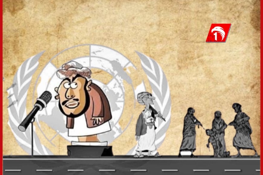 تواطؤ ممنهج.. الكشف عن شبكة دعم دولية للحوثيين
