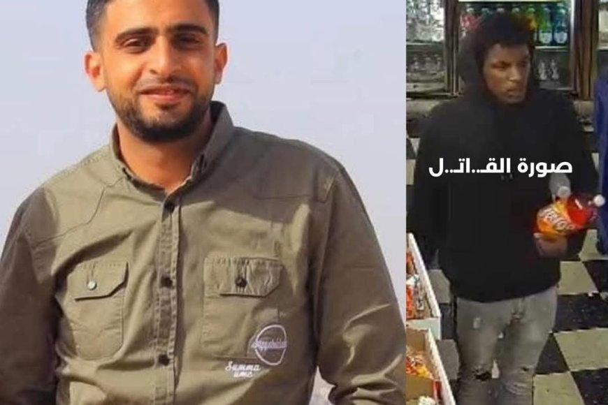 مقتل يمني في الولايات المتحدة الأمريكية اثر تعرضه لإطلاق نار