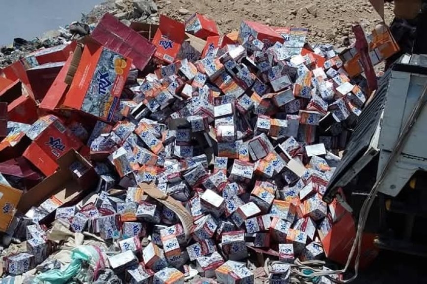 نيابة الصناعة والتجارة في تعز تتلف 100 كرتون من مسحوق شراب صناعي يحتوي على مواد مسرطنة