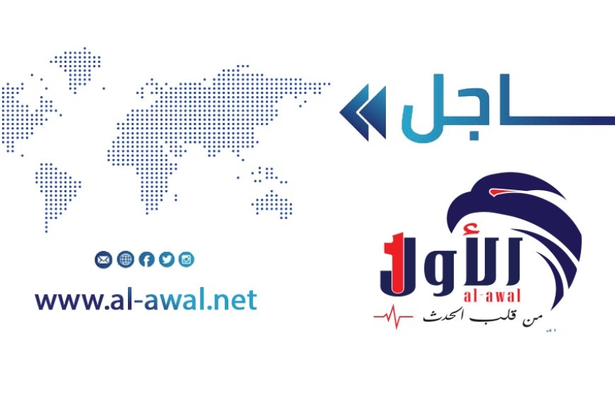 عاجل.. إسرائيل تنفي قصف موانئ الحديدة