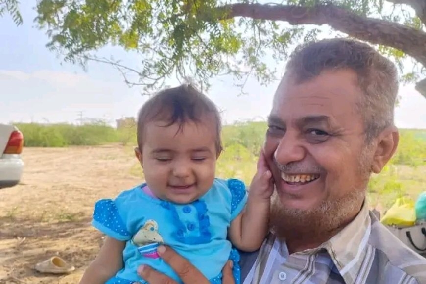 مدير مكتب التربية والتعليم السابق محمد الرقيبي وإخوانه يعزون بوفاة الدكتور حامد فؤاد الشعبي