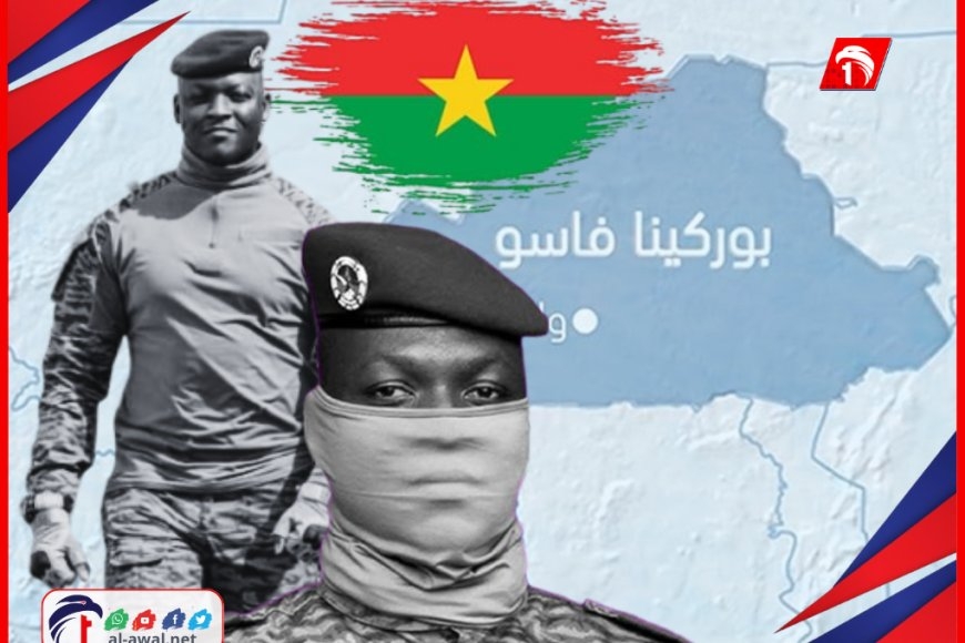 الرئيس الشاب إبراهيم تراوري.. كيف أصبح زعيم بوركينا فاسو (رمزًا)؟