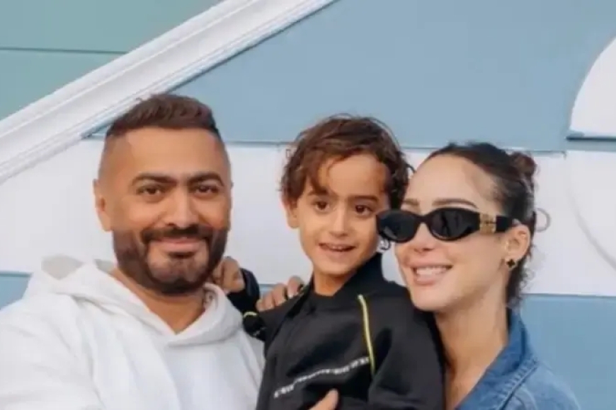 نجل تامر حسني يتعرض لوعكة صحية سبب قلق المعجبين .. تفاصيل
