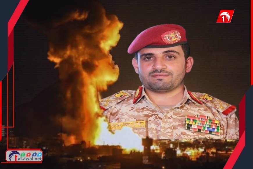 زوجات القادة الحوثيين مصدر المعلومات لـ(لموساد).. تفاصيل الاختراق الاستخباراتي الذي تسبب باغتيال الغماري
