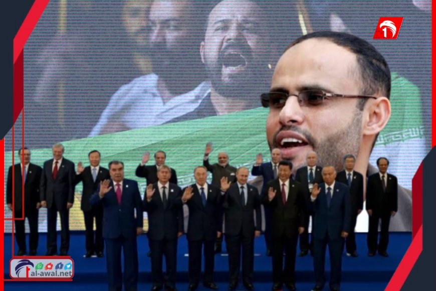 مع اقتراب ساعة الصفر للضربة الأمريكية ضد إيران.. الحوثيون يهددون باستهداف المصالح واشنطن