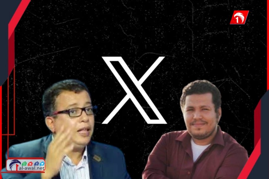 اتهامات بالخيانة.. سجال ناري بين محامي الرئيس صالح وإعلامي عدني يشعل منصات التواصل