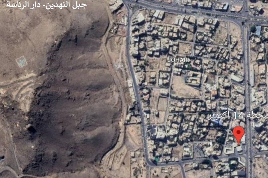 منطقة أمنية مغلقة للحوثيين&quot;.. ما الذي استهدفته الغارات الأمريكية الإسرائيلية على منطقة السبعين جنوب صنعاء؟