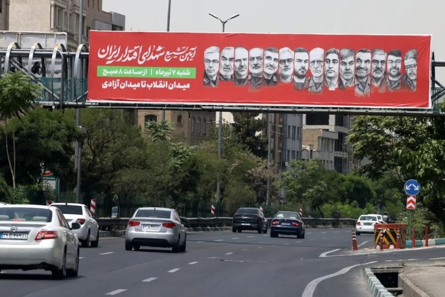 &quot;عملية الزفاف الأحمر&quot;.. تفاصيل الضربة الإسرائيلية على طهران