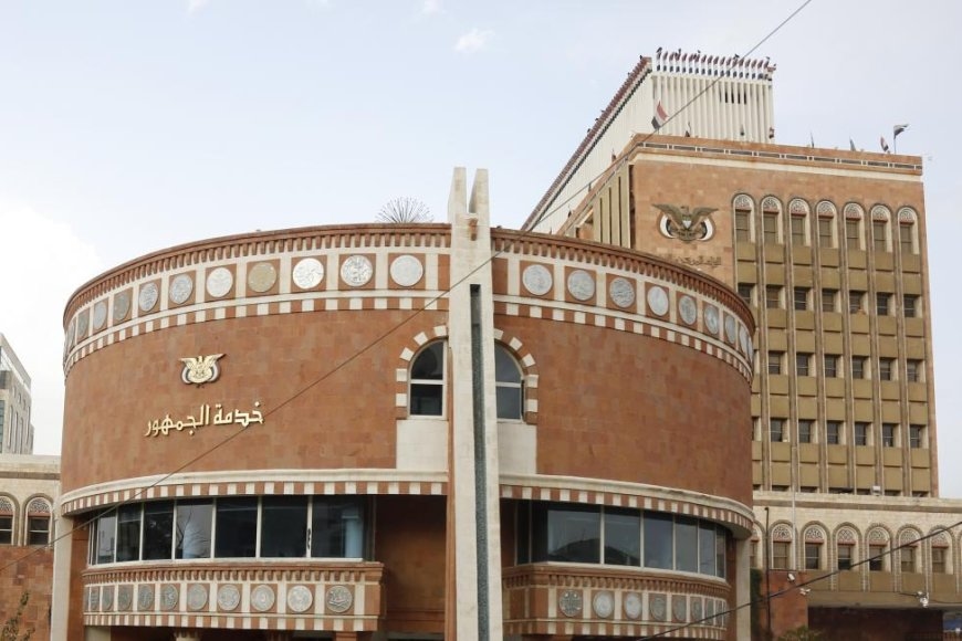 اليمن يطالب &quot;نادي باريس&quot; بمساعدته لبناء قاعدة بيانات الديون