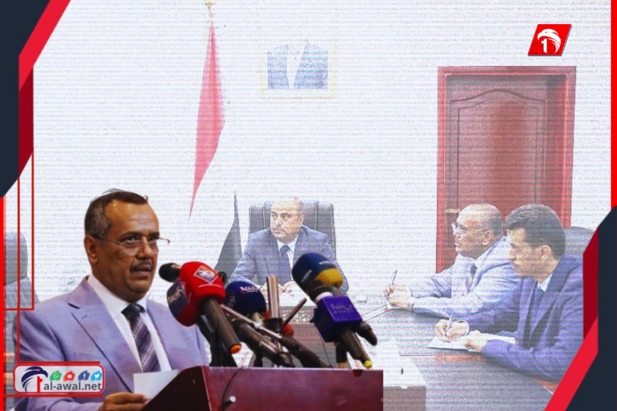 من هو القاضي الدكتور عطبوش مدير مكتب رئيس الوزراء بن بريك