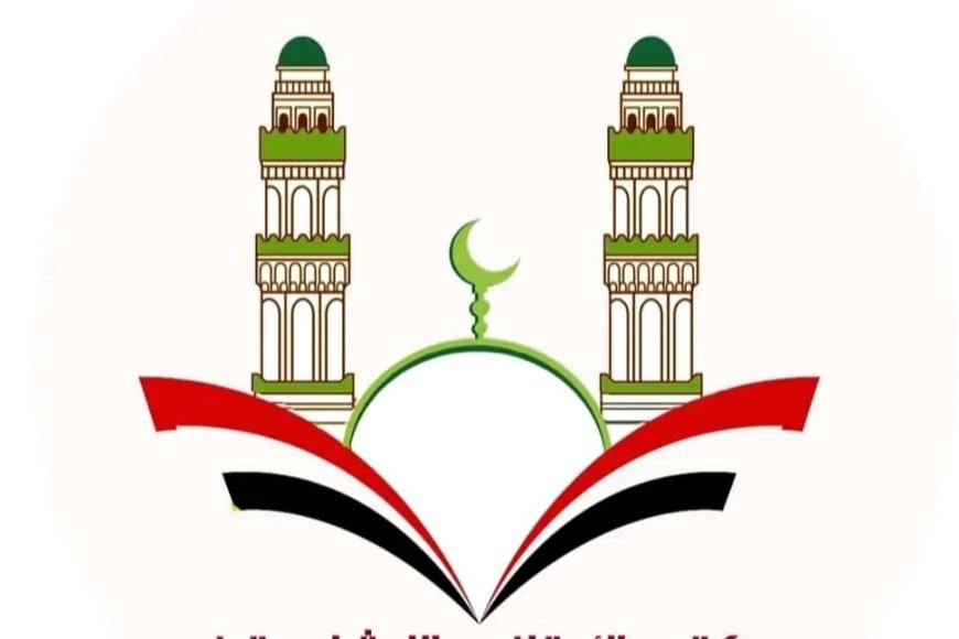 أوقاف تعز تنفي شائعات بحق رئيس قسم المحاماة وتؤكد تمسكها بالشفافية