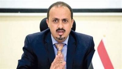 مسؤول حكومي: الانفجار شمال صنعاء نتيجة فشل الحوثيين في اطلاق الصواريخ