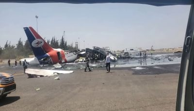 قصف إسرائيلي يدمر الطائرة الرابعة لليمنية في مطار صنعاء