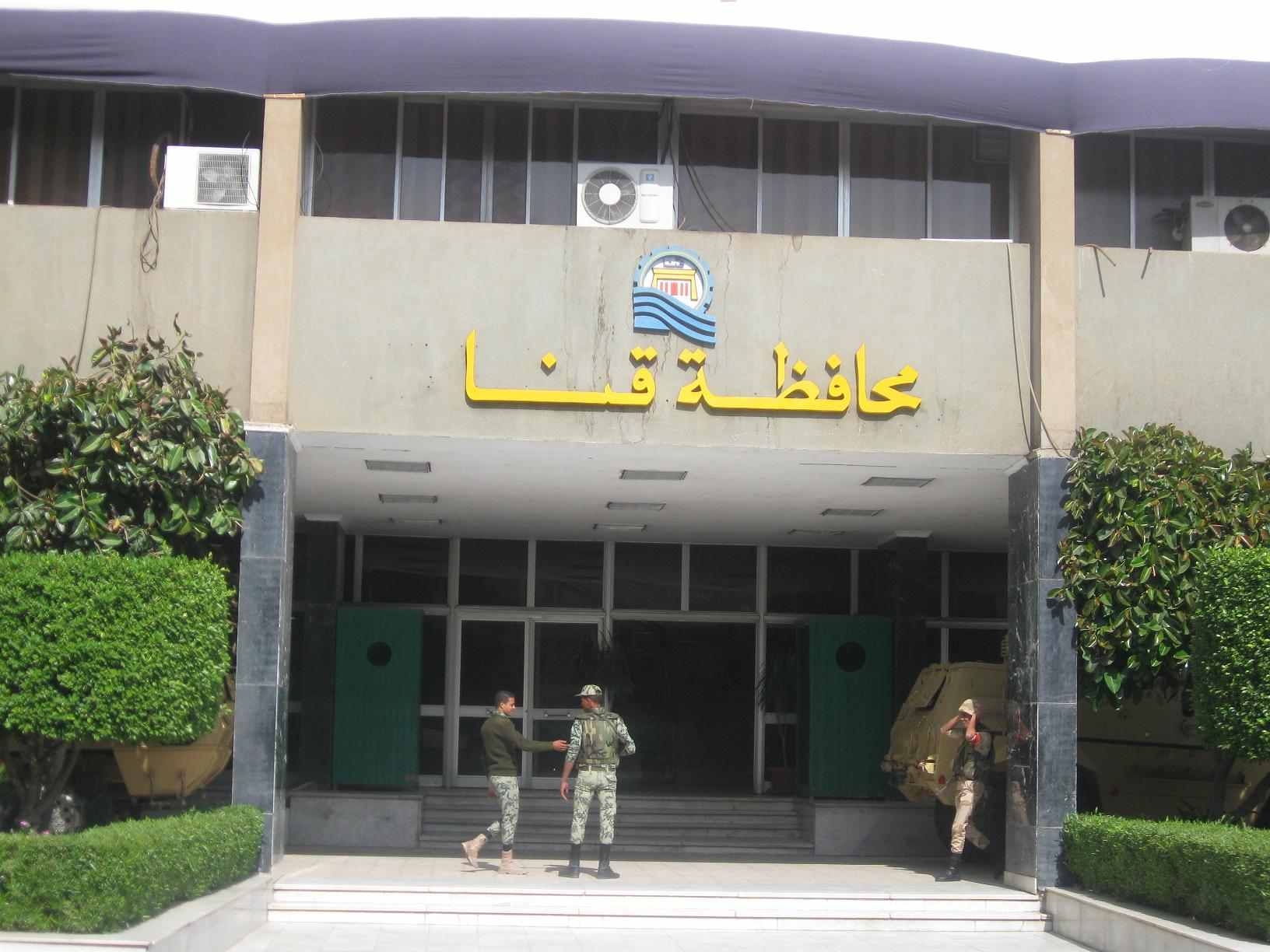 محافظة قنا تستهدف تنفيذ كورنيش جديد بمدينة بنقاده