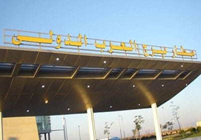 «المصرية للمطارات والملاحة» تستهدف تنفيذ منظومة اتصالات ببرج العرب وطابا وأبو سمبل وأسيوط والغردقة