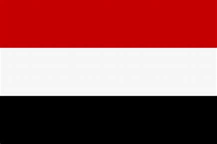 الجمهورية اليمنية تدين تصريحات رئيس وزراء حكومة الاحت...لال الإسرا.....ئيلي حيال ما يسمى "رؤية إسر....ائيل الكبرى"