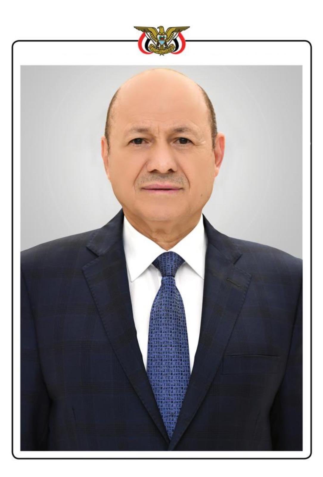 الرئيس العليمي رئيس مجلس القيادة الرئاسي يصدر توجيهات وهذا ما جاء فيها