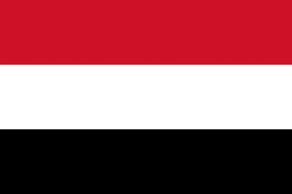 الجمهورية اليمنية تشدد على ضرورة اتخاذ المجتمع الدولي موقفاً جاداً إزاء انتهاكات المليشيات الحوثية وإدراجها وقياداتها ضمن قوائم العقوبات