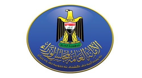 الامانة العامة لمجلس الوزراء تنفي رابطاً وهمياً يتعلق بتحويل عقود منتسبي الحشد الشعبي