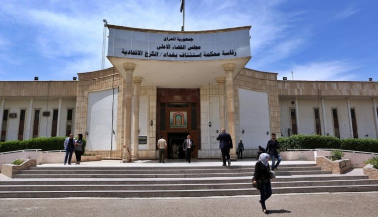 القضاء يسترد 3 مليارات دينار في قضية احتيال مالي