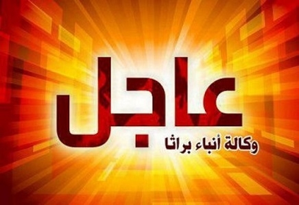 المالية تخاطب السوداني: الخزينة لا تتحمل تبعات مالية اضافية