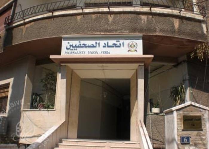 رياح التغيير تعصف باتحاد الصحفيين السوريين!