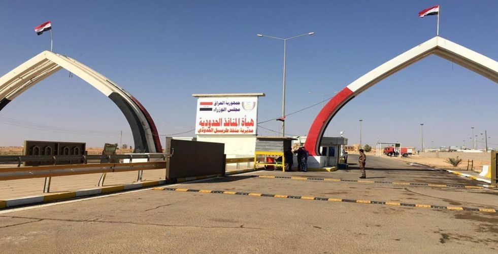 لجنة النزاهة النيابية تكشف عدد المنافذ غير الرسمية في كردستان!