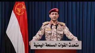 الحوثيون يعلنون استهداف مطار بن غوريون وحاملة الطائرات الأمريكية هاري ترومان
