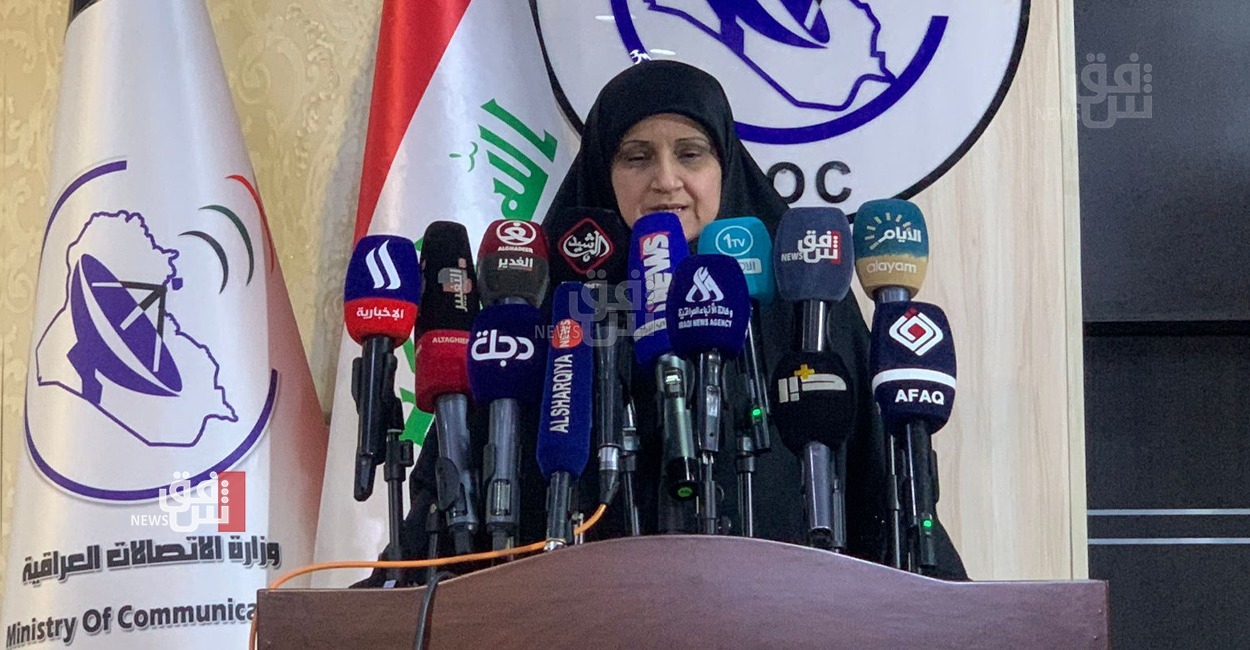 وزيرة الاتصالات: قدمنا طلبا لحظر تطبيق التيك توك وننتظر قرار البرلمان