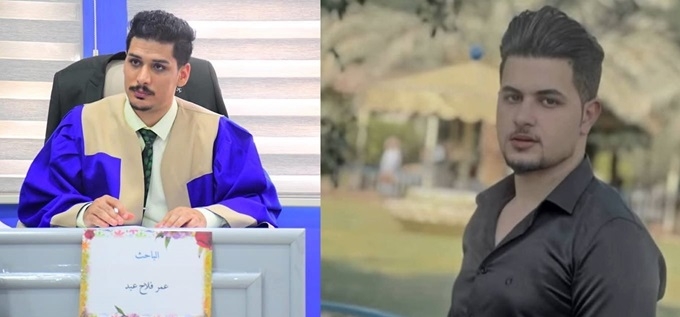 تفاصيل حادثة فضيحة جامعة تكريت