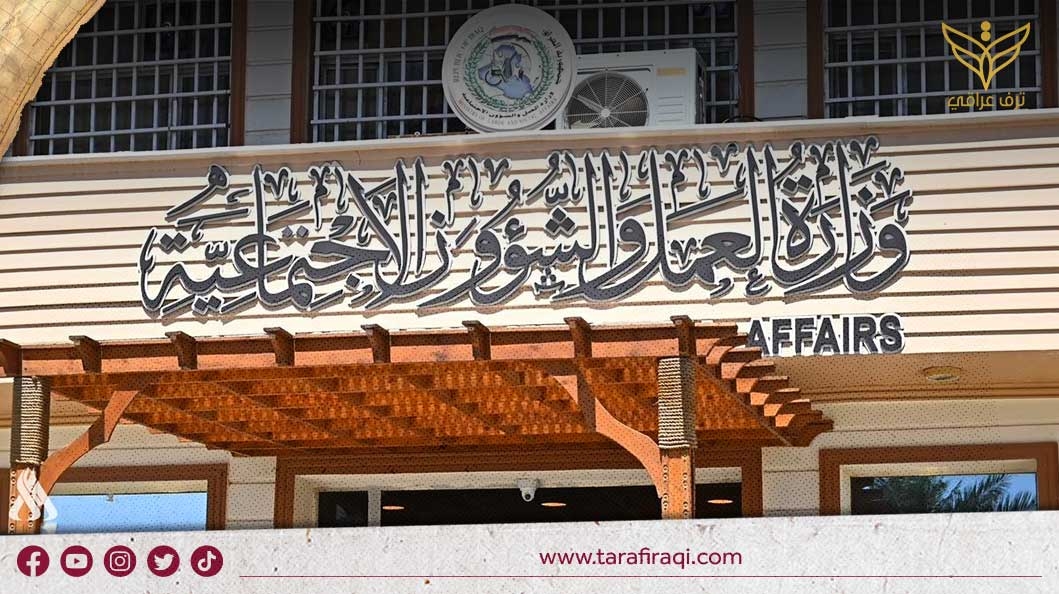 وزارة العمل: استرداد 9 مليارات دينار من المتجاوزين على رواتب الحماية