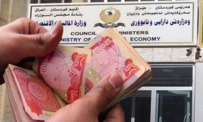 بغداد تحدد موعد صرف رواتب نيسان لإقليم كردستان ويُوجه بتوطين الرواتب