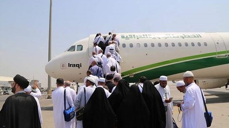 البنك المركزي يخصص رقماً للشكاوى بشأن الدولار للحجاج المسافرين