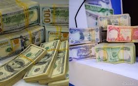 سوق العملة: ارتفاع سعر صرف الدولار مقابل الدينار في بغداد وأربيل