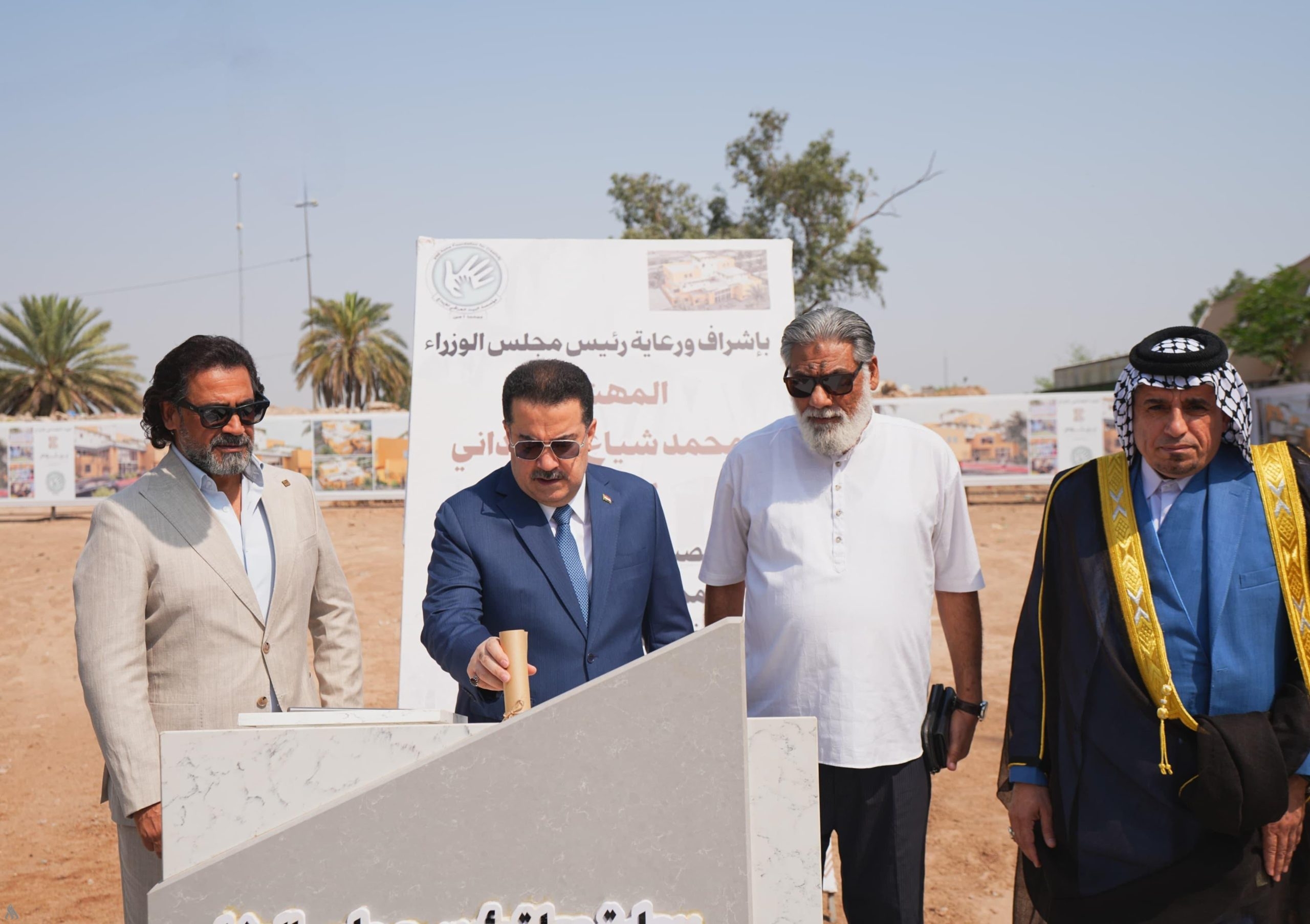 رئيس الوزراء يضع حجر الأساس لمشروع البيت الاجتماعي للإبداع