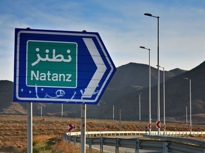 الخبير الأمني احمد التميمي .. الضربة الأمريكية لمفاعلات إيران النووية كسرت النقاط الحمراء دولياً