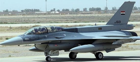العراق يوقع عقدا مع الولايات المتحدة الأمريكية ب118 مليون دولار لدعم طائرات أف-16