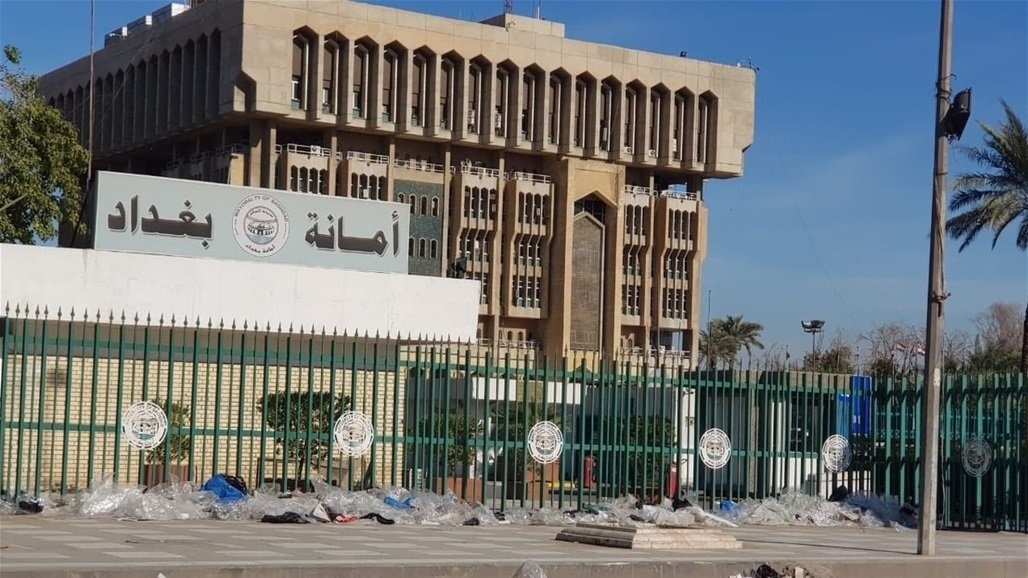 امانة بغداد: إجراءات حكومية بشأن اللوحات الإعلانية والدعايات الانتخابية في العاصمة