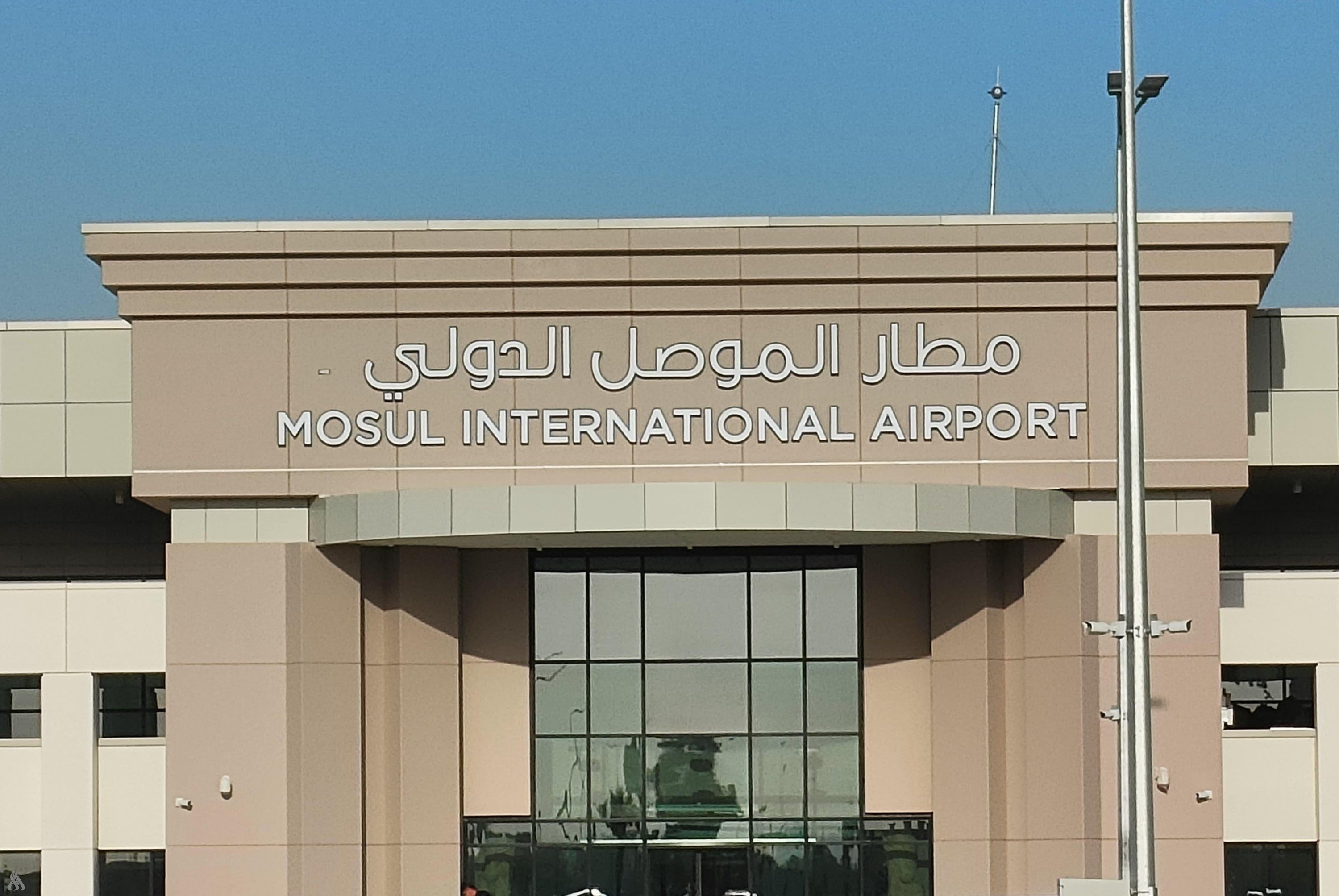 رئيس الوزراء: مطار الموصل سيتم تشغيله بشكل كلي بعد شهرين