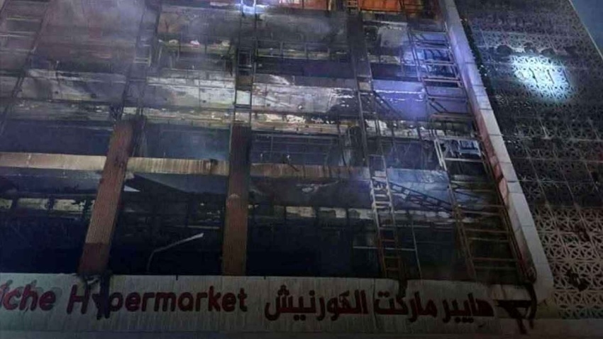 نتائج وقرارات اللجنة التحقيقية العليا المشكلة بأمر من القائد العام للقوات المسلحة الخاصة بالتحقيق في حادثة الحريق في محافظة واسط