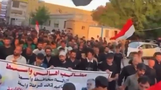 تظاهرت تطالب بإقالة محافظ واسط وقائد الشرطة