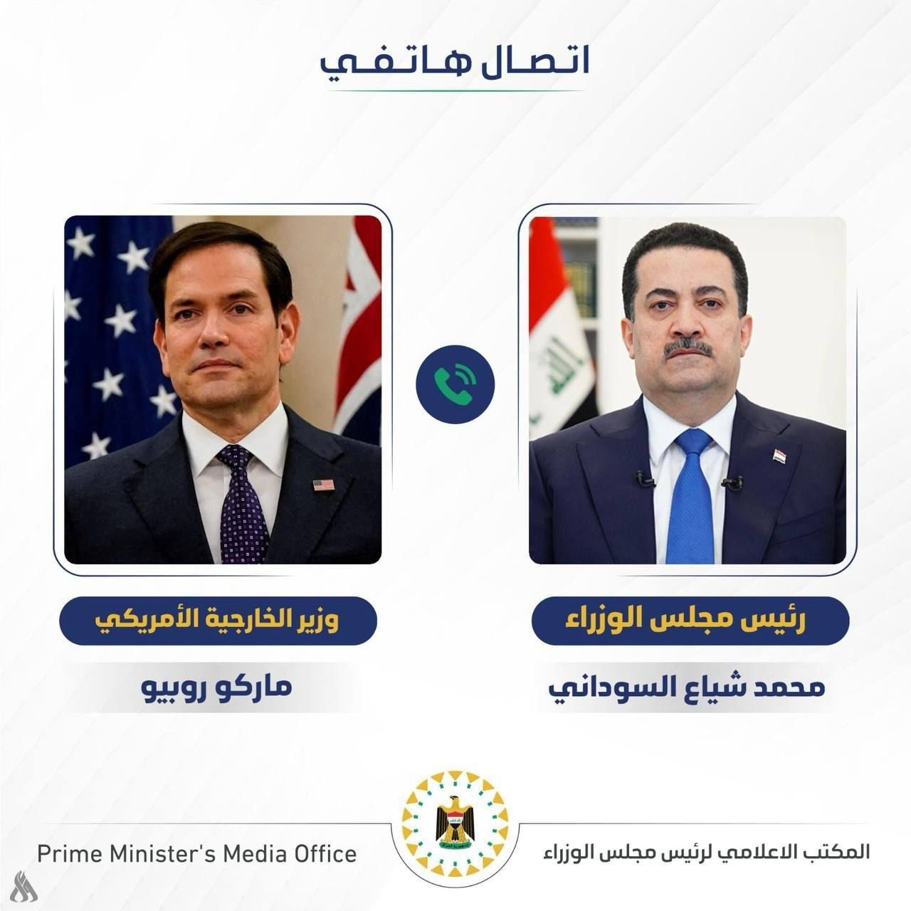 رئيس الوزراء: قانون الحشد الشعبي يأتي ضمن مسار الإصلاح الأمني الذي انتهجته الحكومة