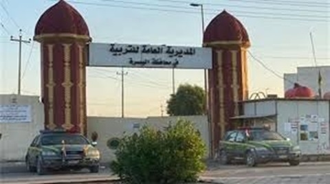 تربية البصرة تنفي الأنباء بشأن خروقات في ملف 38 ألف درجة وظيفية