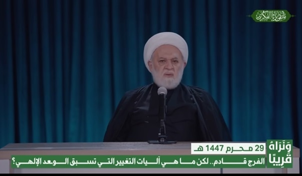 الشيخ جلال الدين الصغير : الفرج قادم.. لكن ما هي آليات التغيير التي تسبق الوعد الإلهي؟