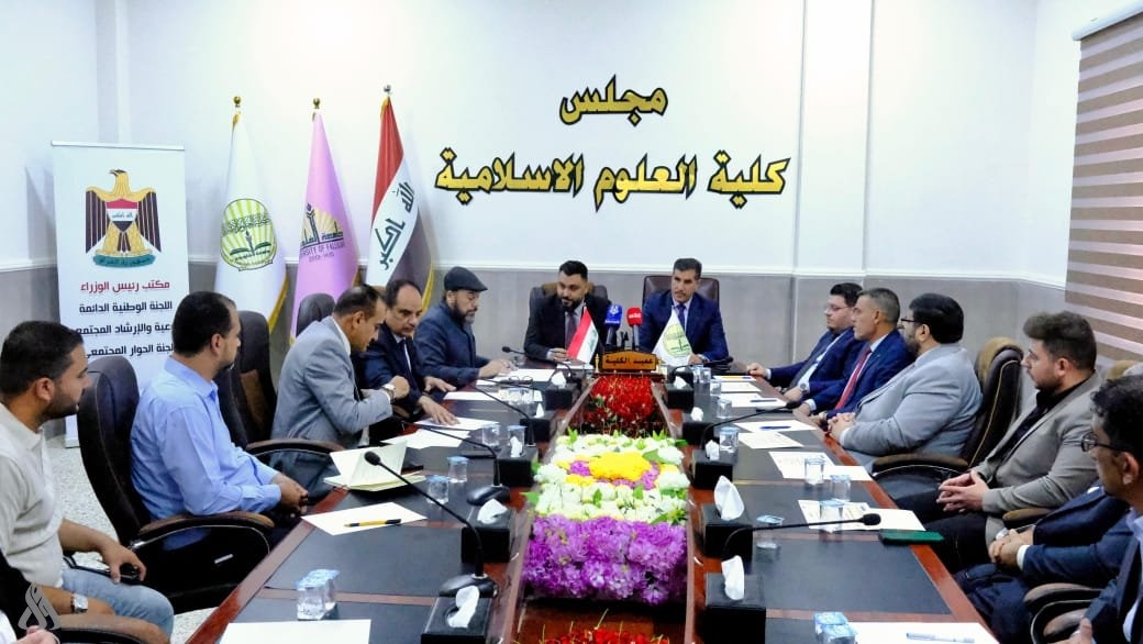 لجنة الحوار المجتمعي: المؤسسات التعليمية خط الدفاع الأول لحماية المجتمع من الانحرافات الفكرية