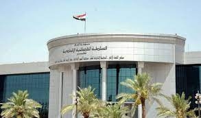 جنايات مكافحة الفساد: السجن ست سنوات بحق موظف يعمل في مديرية تنفيذ الرصافة