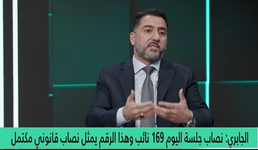 بالفيديو ... النائب عدنان الجابري: يكشف كواليس الشجار في مجلس النواب وما تلفظ به المشهداني
