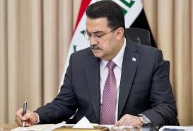 رئيس الوزراء يحدد ثلاث خطوات لتنفيذ عملية الإصلاح المصرفي الشامل وفق رؤية متوازنة