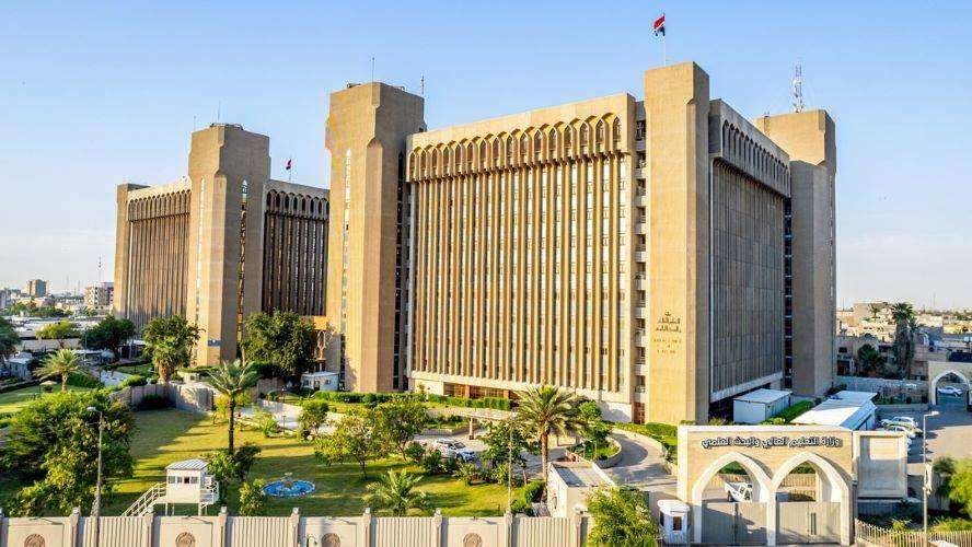 وزارة التعليم العالي: استحداث كلية التميّز في اللغة العربية
